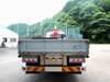 FUSO FIGHTER