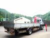 FUSO FIGHTER
