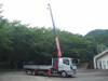 FUSO FIGHTER