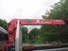 FUSO FIGHTER