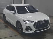 2022 AUDI OTHER