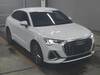 AUDI OTHER