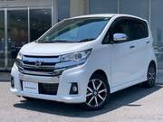 2016 NISSAN DAYZ