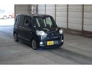 2023 DAIHATSU OTHER