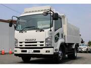 2014 ISUZU FORWARD
