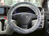 DAIHATSU MIRA EES