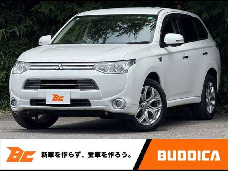 -OUTLANDER PHV