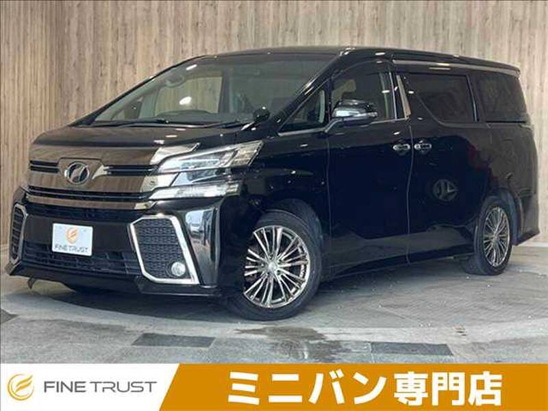 -VELLFIRE