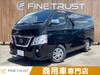 NISSAN NV350 CARAVAN WAGON