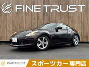 2010 NISSAN FAIRLADY Z