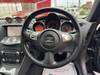 NISSAN FAIRLADY Z