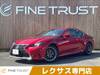 LEXUS RC