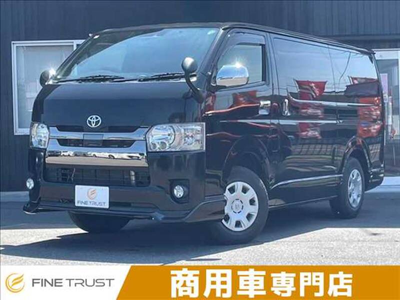 -HIACE VAN