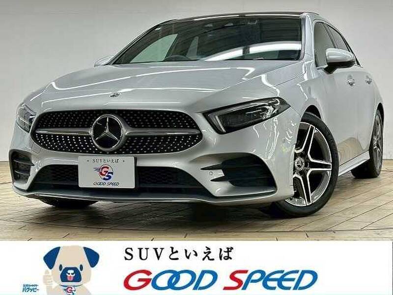 -A-CLASS