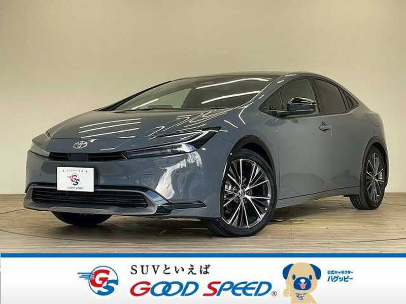 -PRIUS