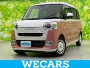 2023 DAIHATSU OTHER