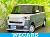 DAIHATSU OTHER