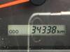 ISUZU OTHER