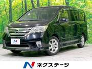 2013 NISSAN SERENA