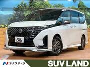 2024 NISSAN SERENA
