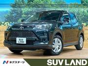 2023 TOYOTA RAIZE