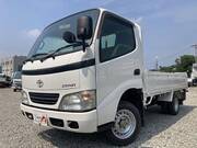2005 TOYOTA DYNA