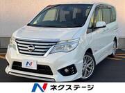 2016 NISSAN SERENA
