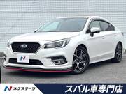 2020 SUBARU LEGACY B4
