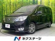 2014 NISSAN SERENA