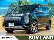 2023 MITSUBISHI OTHER