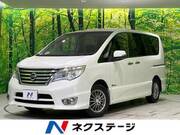 2014 NISSAN SERENA