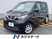 2022 NISSAN DAYZ