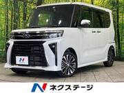 2024 SUBARU OTHER