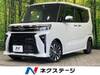 SUBARU OTHER