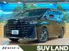 TOYOTA VELLFIRE HYBRID