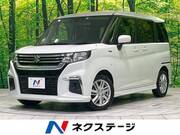 2023 SUZUKI SOLIO