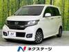 HONDA OTHER