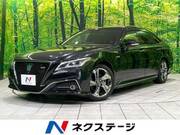 2020 TOYOTA CROWN HYBRID