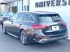 MERCEDES BENZ C-CLASS Stationwagon