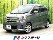 2017 NISSAN DAYZ
