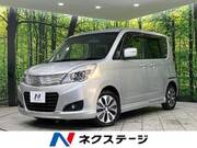 2014 MITSUBISHI OTHER