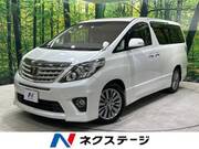 2014 TOYOTA ALPHARD