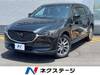 MAZDA OTHER