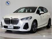 2024 BMW 2 SERIES