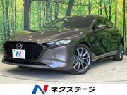 2020 MAZDA OTHER
