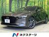 MAZDA OTHER