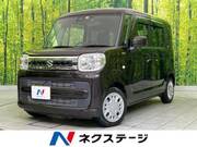 2020 SUZUKI SPACIA