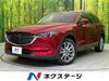 MAZDA OTHER