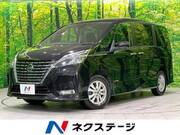 2022 NISSAN SERENA