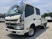2020 TOYOTA DYNA